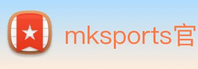 mksports官方网站 Logo